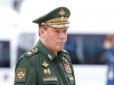 Несподівано: Залужний зізнався, що вчився у головнокомандувача ЗС РФ Герасимова