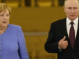 Підіграє Кремлю: Меркель закликала серйозно ставитися до ядерного шантажу Путіна