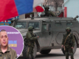 Росія готує нові удари: Українців попередили про ескалацію на фронті після 30 вересня