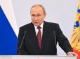 Цифри знову змінилися: Путін підписав новий указ про мобілізацію росіян