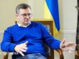 Україна набуває суб'єктності: Кулеба пояснив неочікувану для Вашингтона та Брюсселя заявку Києва на вступ до НАТО