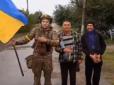 Вони вже там: Українські військові показали відео з прапором із Золотої Балки на Херсонщині (відео)