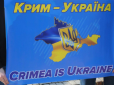 Формувати очікування щодо звільнення Криму навесні 2023 року зарано, - експерт Defense Express