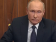 Путін вже втік у бункер: Експерт розповів про відповідь США і Великої Британії на ядерні погрози Кремля