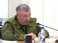 Підозрюють генерала: У Росії шукають 1,5 млн комплектів зниклої військової форми