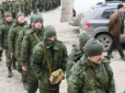 У Росії мобілізованим не вистачає їжі, форми і грошей, а поліція готується до придушення майбутніх протестів, - розвідка