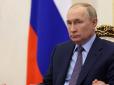 Путін балансує на межі ядерної війни, намагаючись залякати Україну та Захід, - Bloomberg
