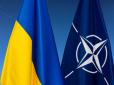 Генсек НАТО отримав заявку України на пришвидшений вступ до Альянсу, - заступник глави ОПУ