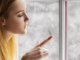 Час готуватися! Як відрегулювати вікна на зиму - проста процедура заощадить тепло в будинку