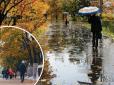 Синоптики попереджають: В Україну повертаються зливи