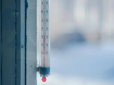 В Україні температура впаде до -2º: Синоптик дав крижаний прогноз і попередив про аномалію