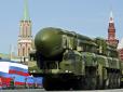 У РФ зробили нову заяву про ядерну зброю і назвали чотири умови, за яких можуть її застосувати