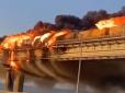 Через вибух на Кримському мосту у російських військових скоро закінчаться запаси палива, - Sky News