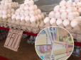 В Україні впадуть ціни на яйця, вартість яких подекуди вже сягає 100 грн: Коли чекати різкого зниження