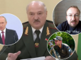 Буде тягнути до останнього: Лукашенко боїться реальної війни з Україною, хитрющий диктатор вже зрозумів, що Росія програє, -  Тишкевич