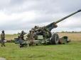 Франція, крім САУ CAESAR, відправила Україні 15 155-меліметрових гаубиць TRF1, - ЗМІ