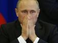 Добровільно диктатор не піде: Доля Путіна в руках ЗСУ, вони розхитають Кремль, - російський опозиціонер