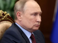Що чекає на Росію після війни і падіння режиму Путіна: У Washington Post описали сценарії