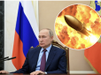 Путін не заспокоїться: У США заявили, що ймовірність ядерного удару по Україні зросла до 25%
