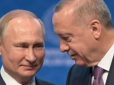 Торгівля на крові: Ердоган підтримав ідею Путіна - в Туреччині створять хаб для російського газу