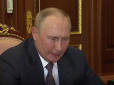 Путін заявив, що не шкодує про розпочату війну та вигадав собі нове виправдання
