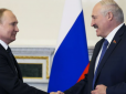 Путін роззброїв Білорусь: Політичний експерт відповів, чи вступить Лукашенко у війну проти України