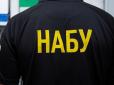 Пропонував рекордний для України хабар: Екс-нардеп намагався підкупити мера Дніпра