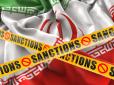 Не тягнули довго: ЄС запровадив санкції проти Ірану за продаж Росії дронів-камікадзе