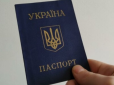 Шукають кращого життя: Три тисячі українців, які мешкають за кордоном, хочуть відмовитися від свого громадянства