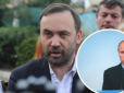 Ексдепутат Держдуми спрогнозував, чи вдарить Путін по Україні тактичною ядерною зброєю