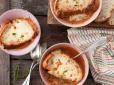 Цибулевий суп: Рецепт знаменитої французької страви