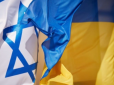 В Ізраїлі висловили співчуття щодо вбитих росіянами українців, але знову відмовили у зброї