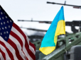 Небо треба закрити: США розглядають можливість відправлення до України систем ППО HAWK, - Reuters