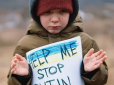 Ще один злочин агресора: Окупанти вивозять із Херсонщини у Крим дітей закатованих та розстріляних активістів