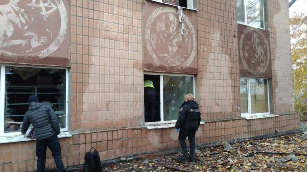 Рашисти зруйнували на Харківщині найбільший у Європі радіотелескоп (фото, відео) фото 3