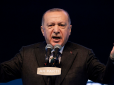 Ердоган розлючений зривом зернової угоди, - речник Одеської ОВА