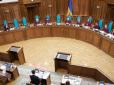 КСУ визнав закон про скасування депутатської недоторканності конституційним