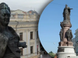 Пам'ятник Катерині ІІ в Одесі таки демонтують, рішення прийнято: Коли це станеться, куди подінуть статую і що з'явиться на звільненому місці