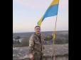 Захід сонця був гарним: Українські військові встановили прапор у Калинівському (відео)
