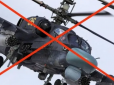 У Кобзона гості:  На Запоріжжі ЗСУ збили гелікоптер із пораненими кадировцями
