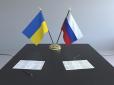 Чи примушують Україну до капітуляції: Військовий експерт прокоментував чутки про 