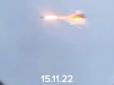 Масована атака РФ: У ЗСУ показали перехоплення однієї з російських ракет (відео)