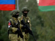 Можливі провокації на кордоні: У Генштабі заявили про загрози з боку Білорусі