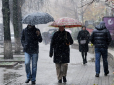 В Україну йде активний циклон: Синоптик попередив про погіршення погоди - буде сніг, дощ і ожеледиця