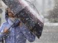 Пів України потерпатиме через мокрий сніг, ожеледицю і туман: Синоптики уточнили, де 23 лютого очікувати негоди