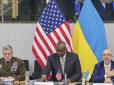 Підсумки Рамштайну-7: Захід не втомився від війни, Україна отримає новий пакет допомоги від союзників