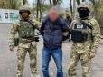 Фіксував на прихований відеореєстратор позиції Сил оборони: В Одесі затримали агента ФСБ (фото)