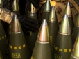 В Україні зійшов із конвеєра перший вітчизняний 152 мм снаряд: Українці передають 