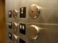 Пастка екстрених відключень електрики: Киянка ледь не народила в ліфті, що застряг