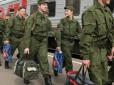 Росія офіційно збирає армію зеків: це все частина плану